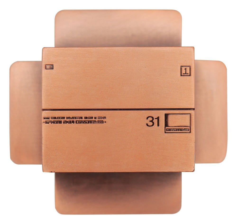 Metal Gear Solid 2 Replica Cardboard Box Antique Gold