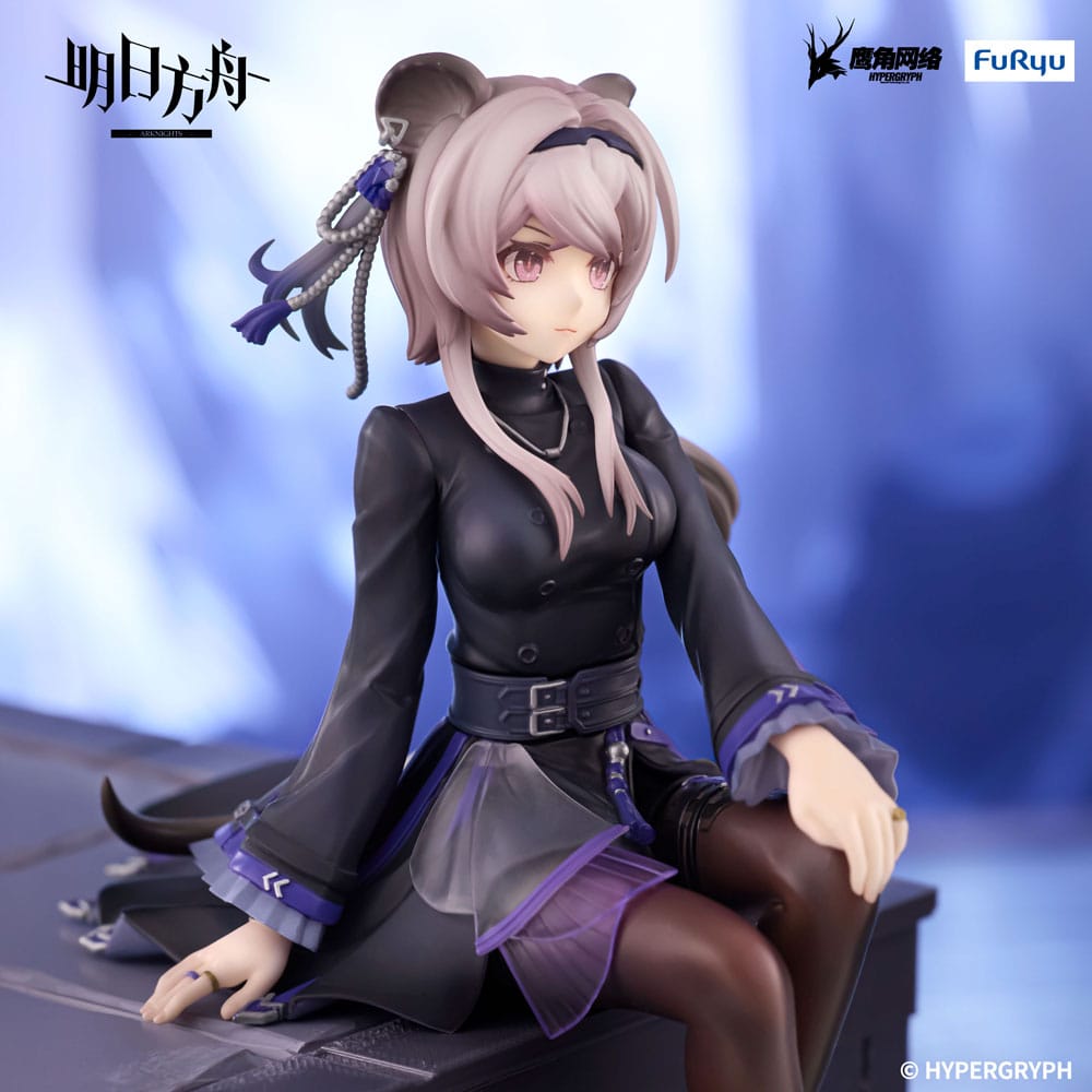Arknights  Noodle Stopper PVC Statue Lin 14 cm