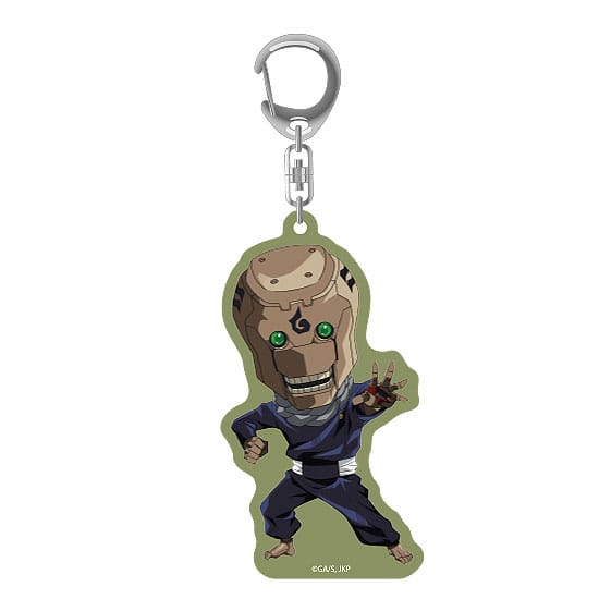 Jujutsu Kaisen Nendoroid Plus Acrylic Keychain Ultimate Mechamaru 6 cm