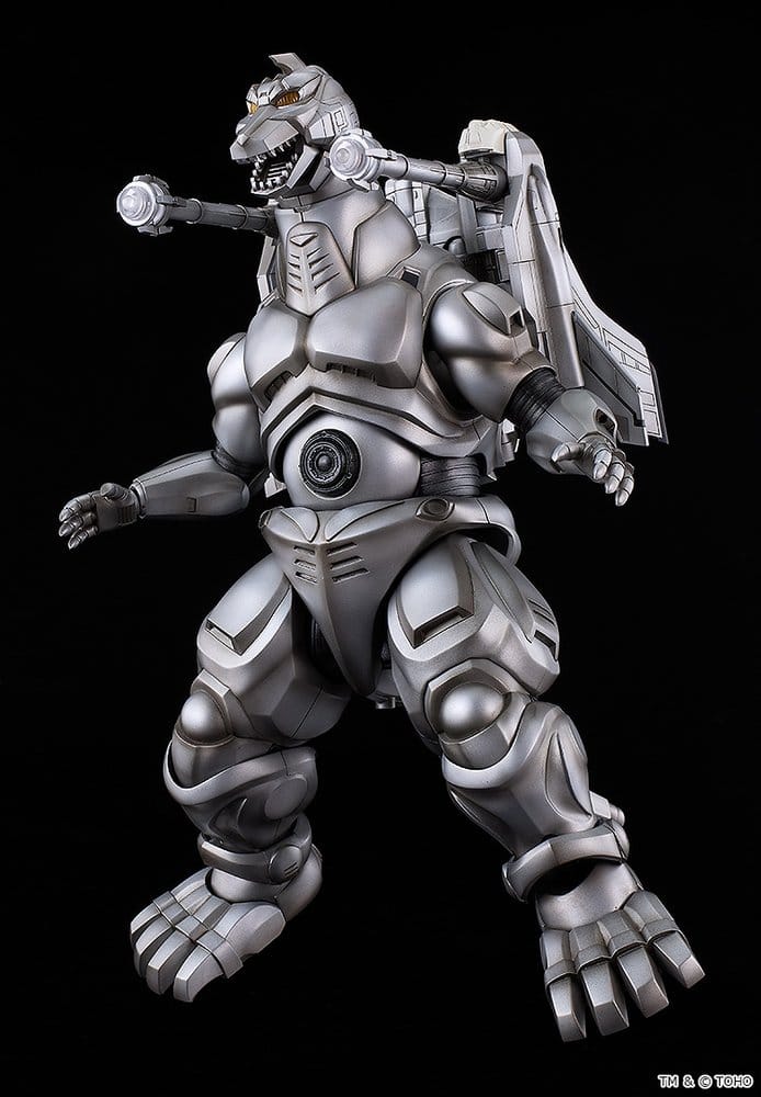 Godzilla vs. Mechagodzilla II Moderoid Plastic Model Kit Super Mechagodzilla 20 cm