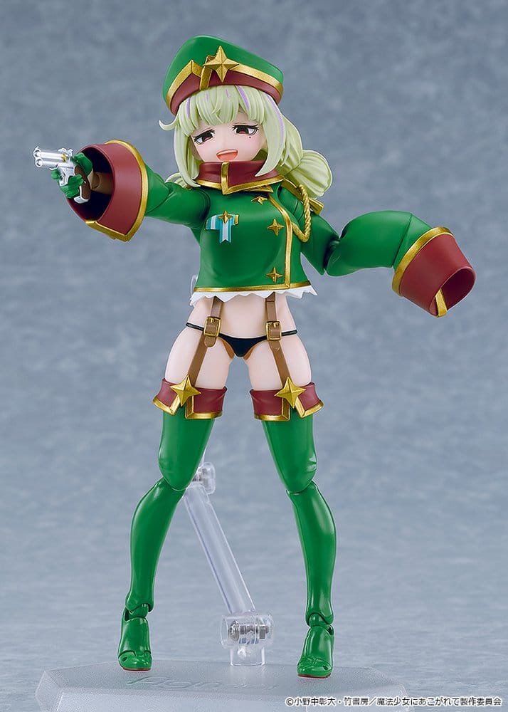 Gushing over Magical Girls figma Action Figure Leopard 14 cm