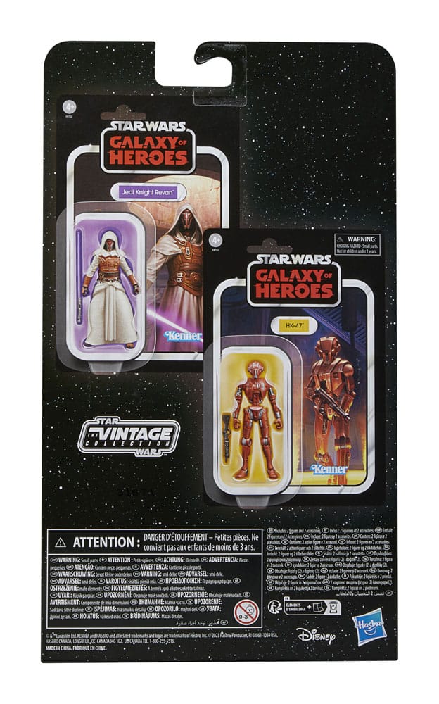 Star Wars: Galaxy of Heroes Vintage Collection Action Figure 2-Pack Jedi Knight Revan &amp; HK-47 10 cm