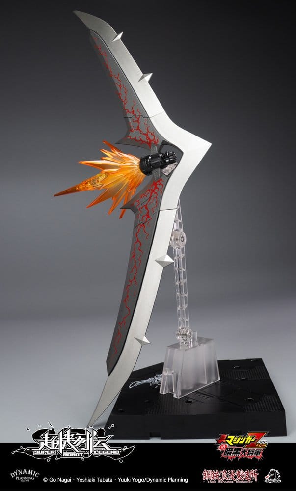 Mazinger Super Robot Legend Series Action Figure Mazinger Zero 12 cm