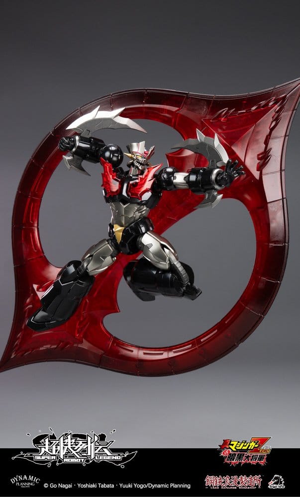 Mazinger Super Robot Legend Series Action Figure Mazinger Zero 12 cm