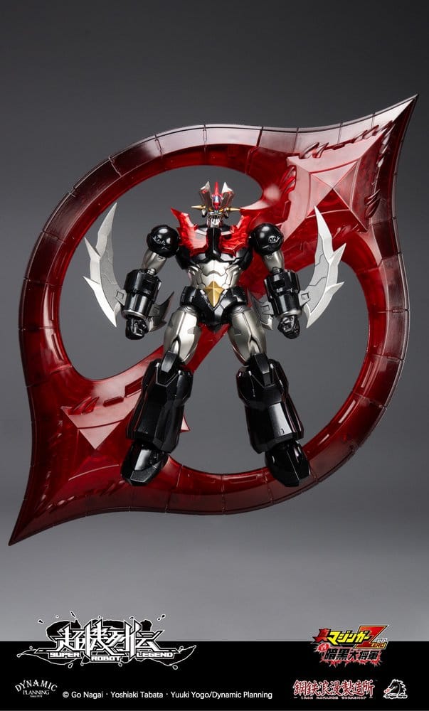 Mazinger Super Robot Legend Series Action Figure Mazinger Zero 12 cm