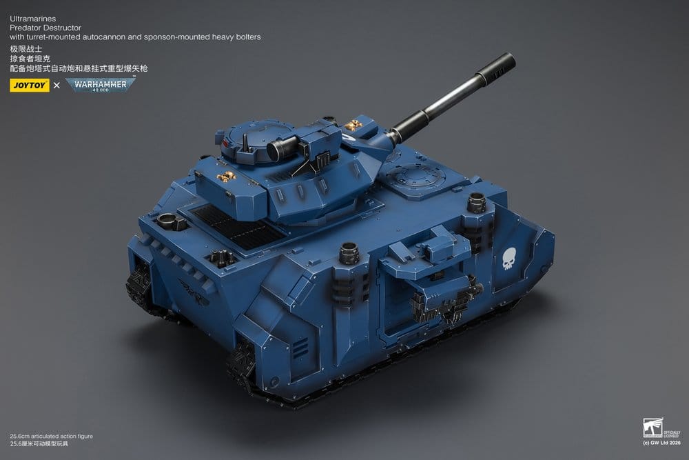 Warhammer 40,000 Vehicle Ultramarines Predator Destructor 26 cm