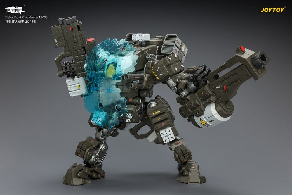 Dark Source Action Figure Tiekui Dual Pilot Mecha MK05 24 cm