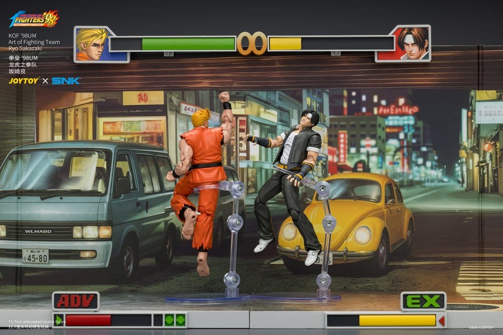 The King of Fighters '98 Ultimate Match Action Figure Ryo Sakazaki (Art of Fighting Team) 12 cm