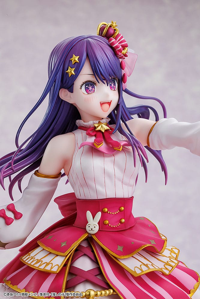 Oshi no Ko PVC Statue 1/7 Ai Exhibition Ver. 23 cm
