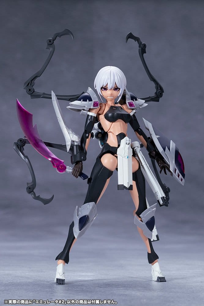 Megalomaria Unlimited Universe Plastic Model Kit Emulator #2 16 cm