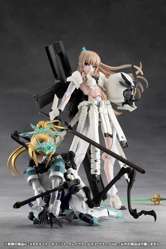 Megalomaria Unlimited Universe Plastic Model Kit Accessory Set Metamorphose Unit Grave Arms 2 Black Ver.