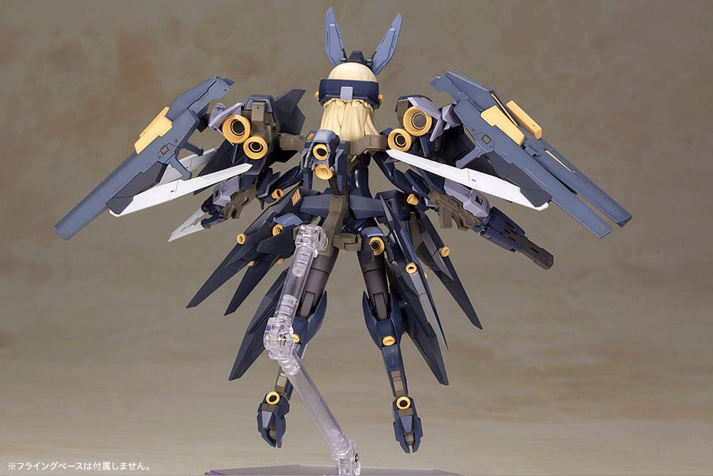 Frame Arms Girl Plastic Model Kit Zelfikar 19 cm