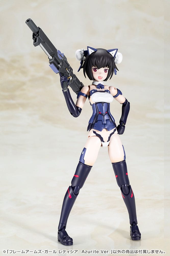 Frame Arms Girl PVC Plastic Model Kit Laetitia Azurite Ver. 15 cm