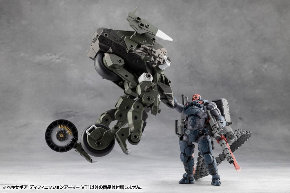 Hexa Gear Plastic Model Kit 1/24 Definition Armor VT1 12 cm