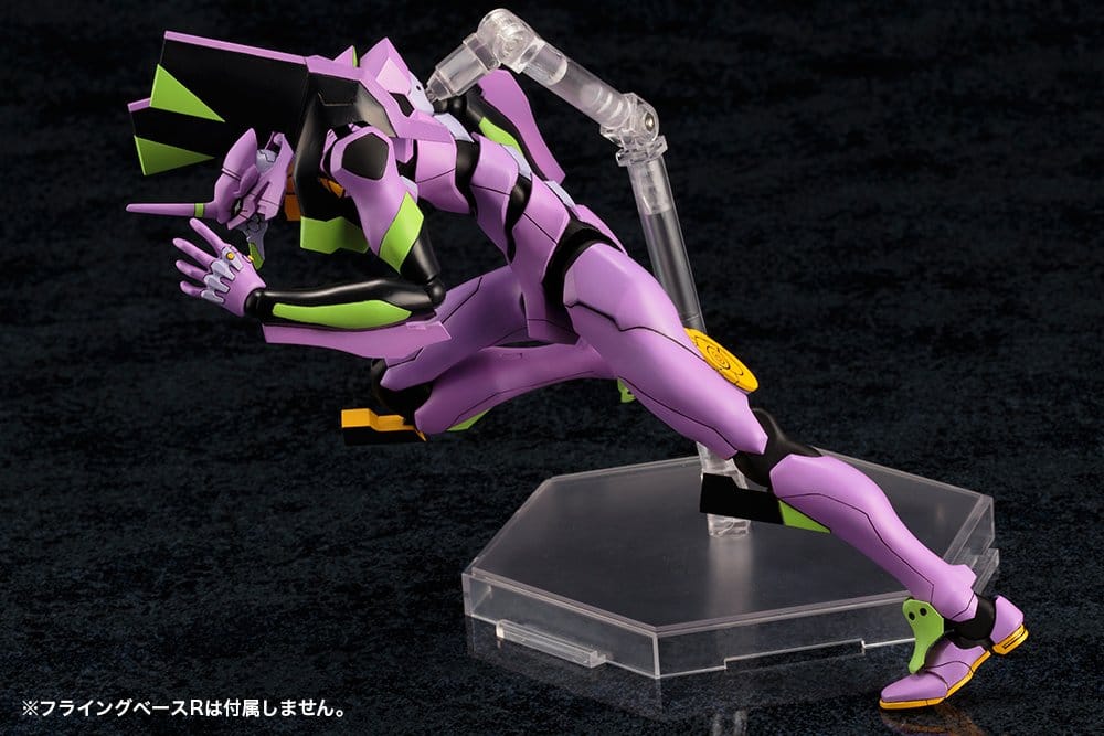 Evangelion: New Theatrical Edition Plastic Model Evangelion Test Type-01 TV Ver. 19 cm