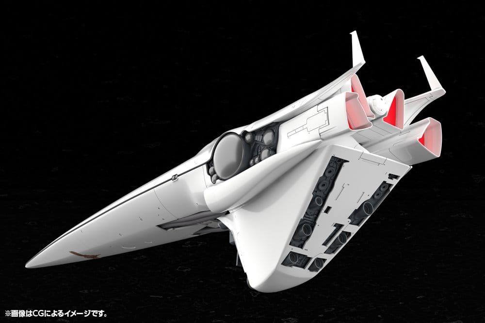 Legend of the Galactic Heroes Plastic Model Kit 1/3000 Galactic Empire Forces Flagship Brunhild 35 cm