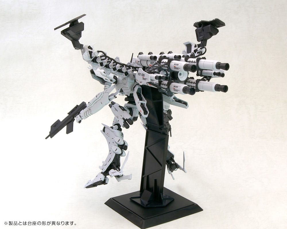 Armored Core Plastic Model Kit 1/72 Lineark White-Glint & V.O.B Set 16 cm