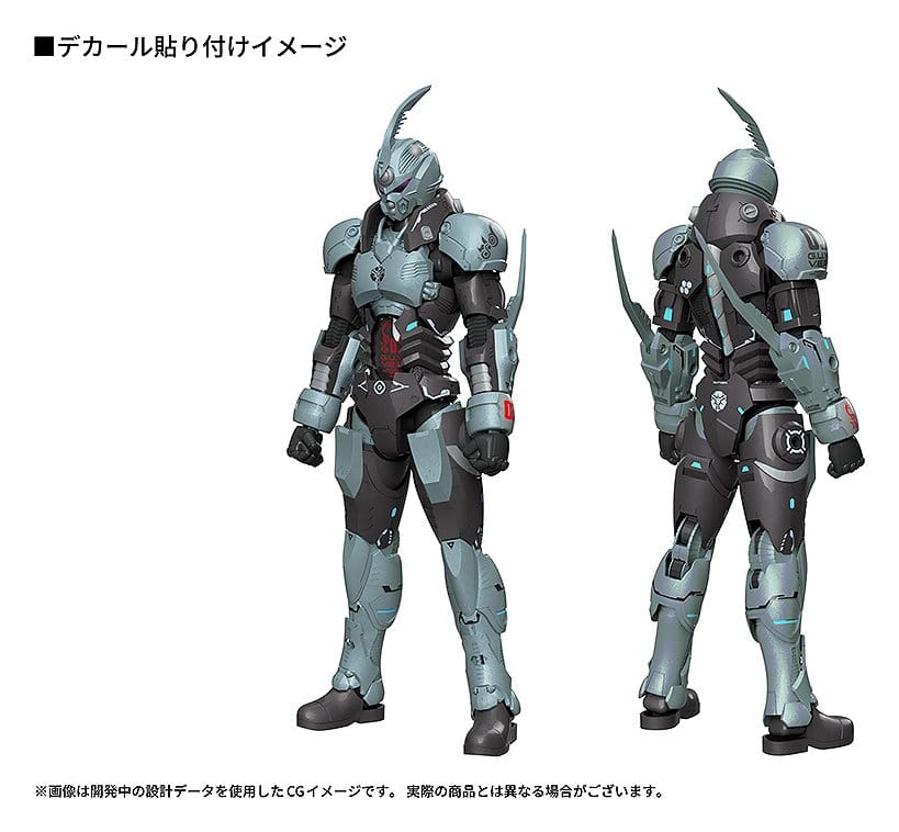 Titanomachia Plastic Model Kit PLAMAX Gale Hound Guyver 01 17 cm