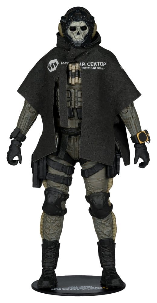 Call of Duty McFarlane Elite Edition Deluxe Action Figure Ghost (Call of Duty: Modern Warfare 4) #19 18 cm
