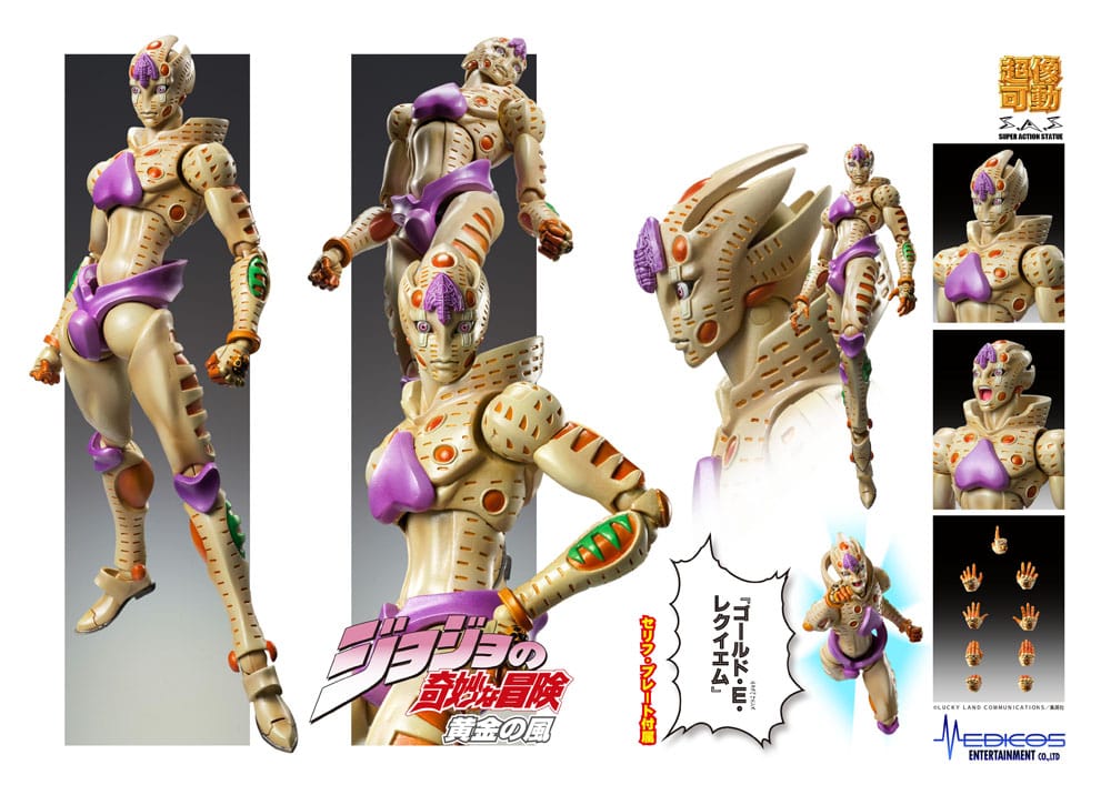 JoJo's Bizarre Adventure Part 5: Golden Wind Action Figure Chozokado G·E·R 16 cm