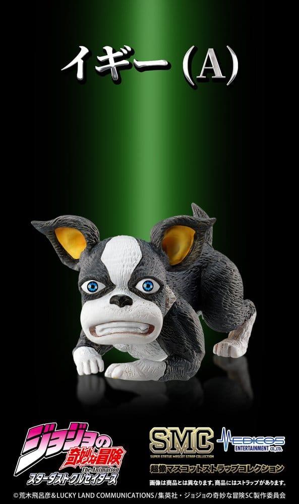JoJo's Bizarre Adventure: Stardust Crusaders Mini Figures Set Chozo Mascot Strap Collection Blind Box (6)
