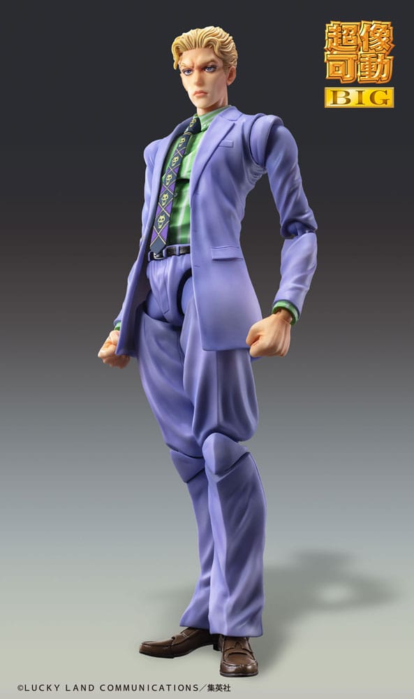 JoJo's Bizarre Adventure Part4 Super Action Action Figure Chozokado Big Yoshikage Kira 21 cm