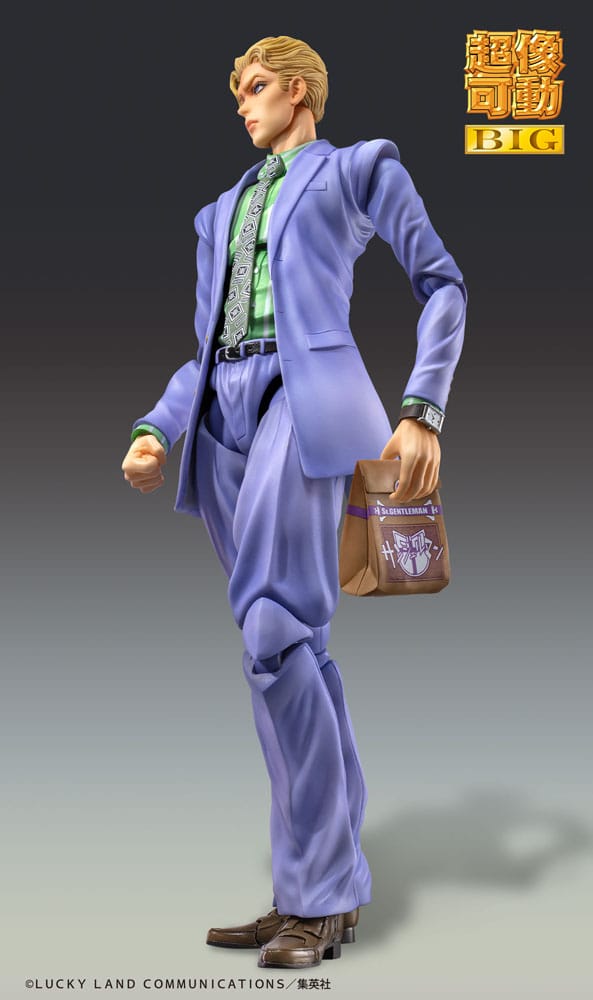 JoJo's Bizarre Adventure Part4 Super Action Action Figure Chozokado Big Yoshikage Kira 21 cm