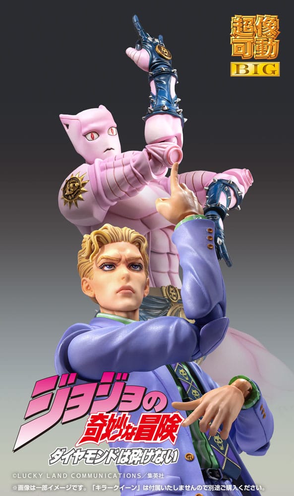 JoJo's Bizarre Adventure Part4 Super Action Action Figure Chozokado Big Yoshikage Kira 21 cm