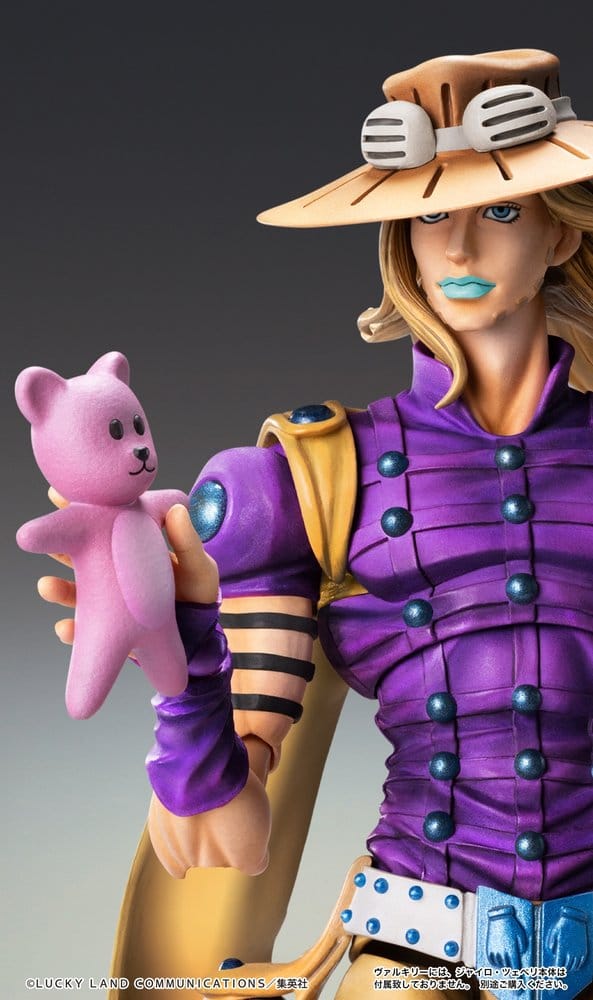 JoJo's Bizarre Adventure: Steel Ball Run Chozokado Action Figure Vakyrie