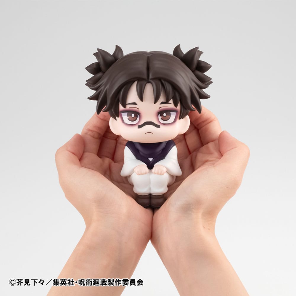 Jujutsu Kaisen Look Up PVC Statue Choso 11 cm