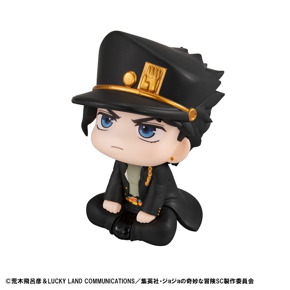 JoJo´s Bizarre Adventure Part 03: Stardust Crusaders Look Up PVC Statue Jotaro Kujo 11 cm