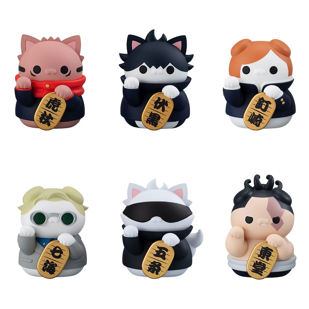 Jujutsu Kaisen Mega Cat Project Trading Figure Fortune Cats 7 cm Assortment (6)