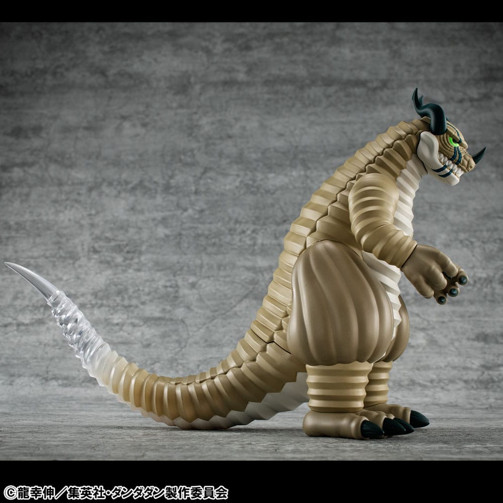 Dandadan Occultic Sofubi Collection Vinyl Figure Transparent Monster 15 cm