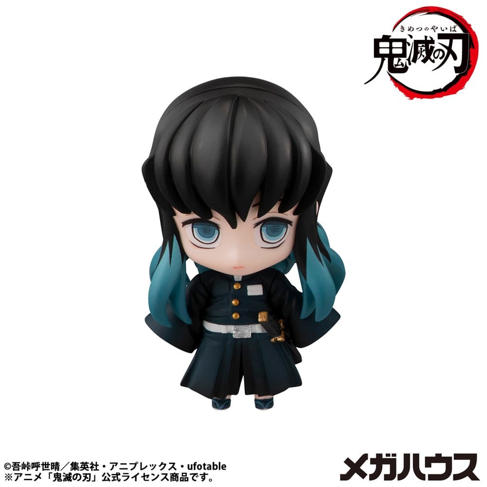 Demon Slayer Kimetsu no Yaiba Trading Figure Tanjiro & Friends Vol. 2 5 cm Assortment (8)