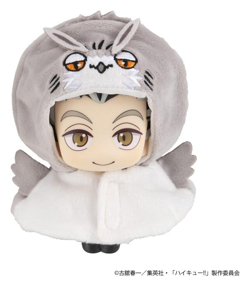 Haikyu!! Look Up Cape Accessories for Look Up PVC Statues Bokuto Owl 12 cm