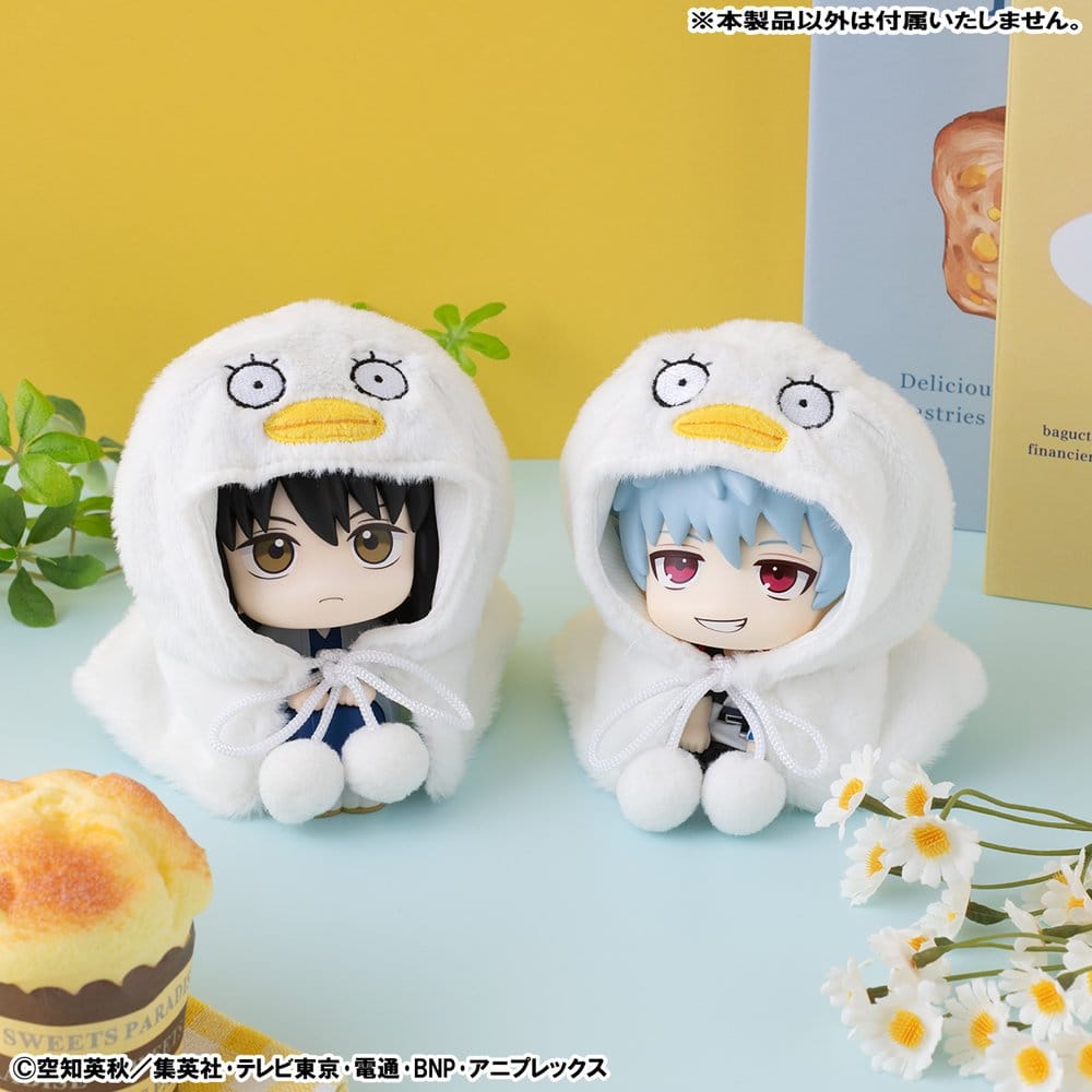 Gintama Lookup Cape for PVC Figures Elizabeth