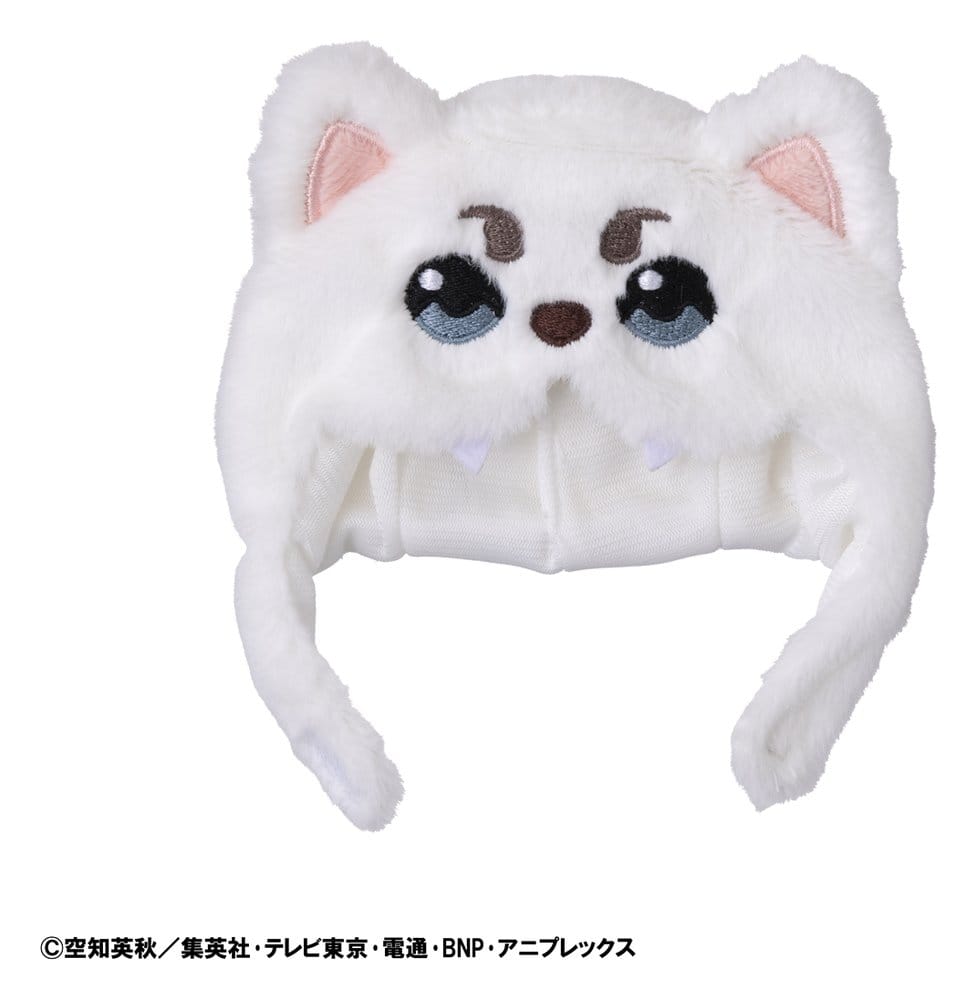 Gintama Lookup Cap for PVC Figures Sadaharu