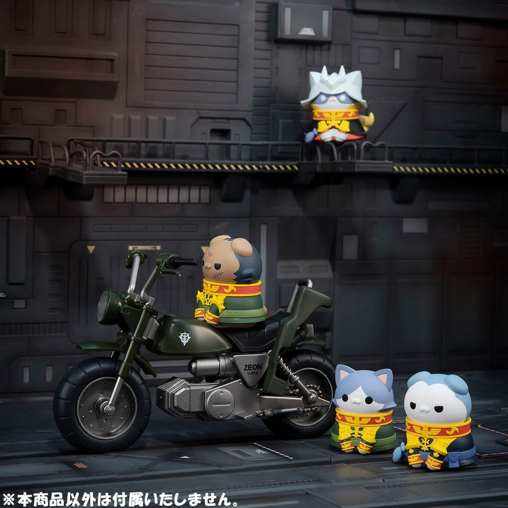 Gundam Mega Cat Project Mini Figures Nyandam We are the Principality of Zeon! Blind Box Assortment (8) (Repeat)