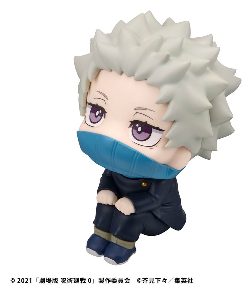 Jujutsu Kaisen 0 Look Up PVC Figure Toge Inumaki 11 cm
