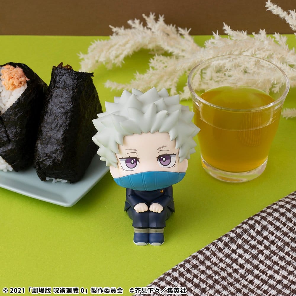 Jujutsu Kaisen 0 Look Up PVC Figure Toge Inumaki 11 cm