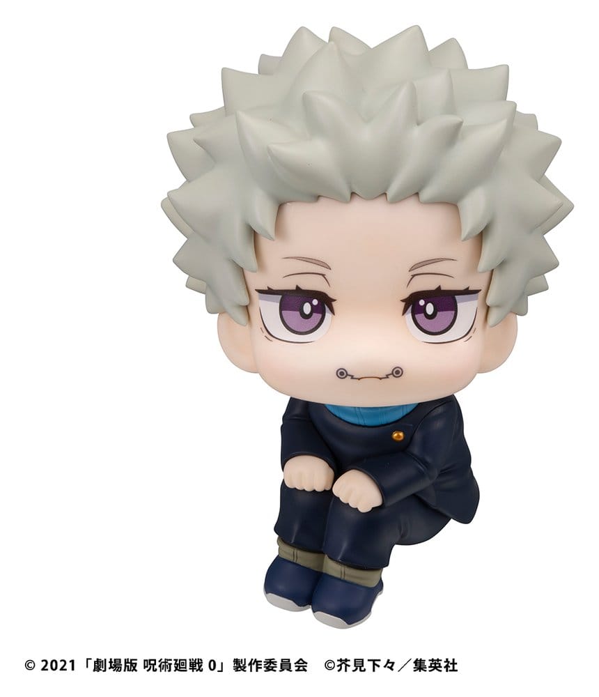 Jujutsu Kaisen 0 Look Up PVC Figure Toge Inumaki 11 cm