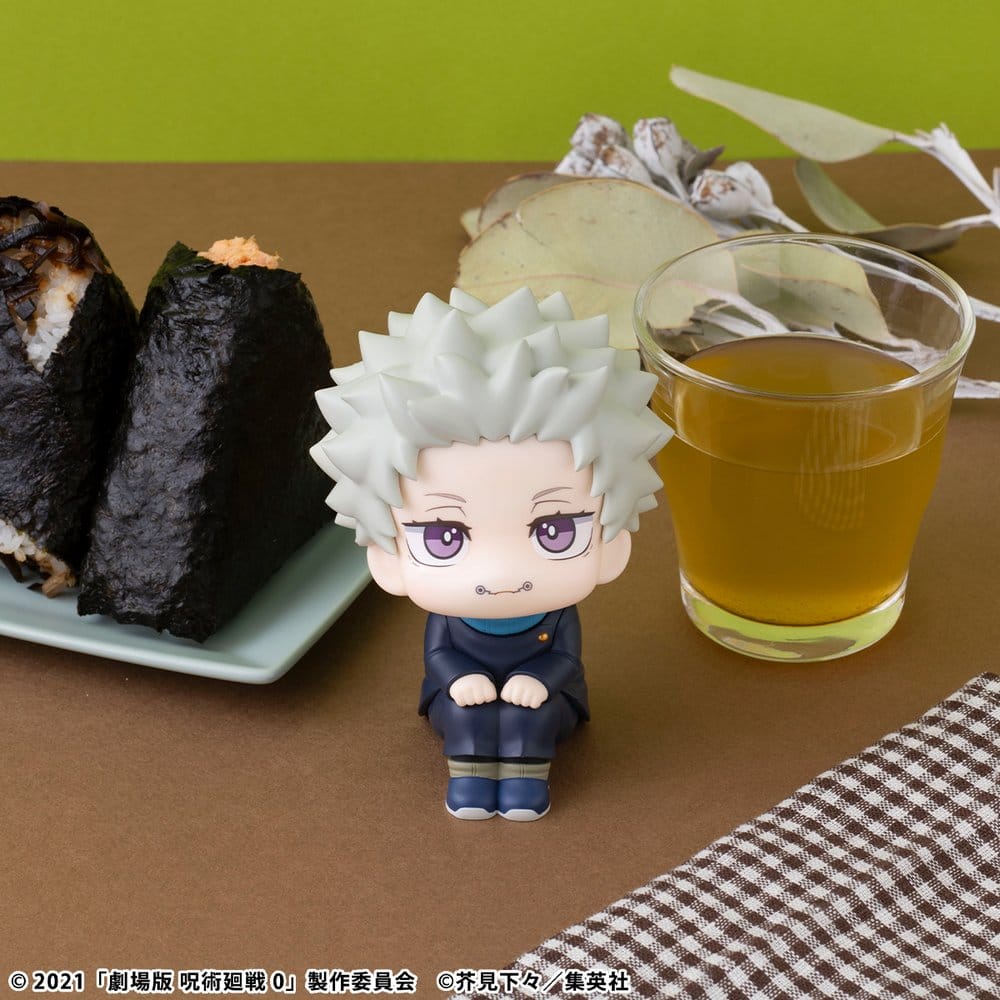 Jujutsu Kaisen 0 Look Up PVC Figure Toge Inumaki 11 cm