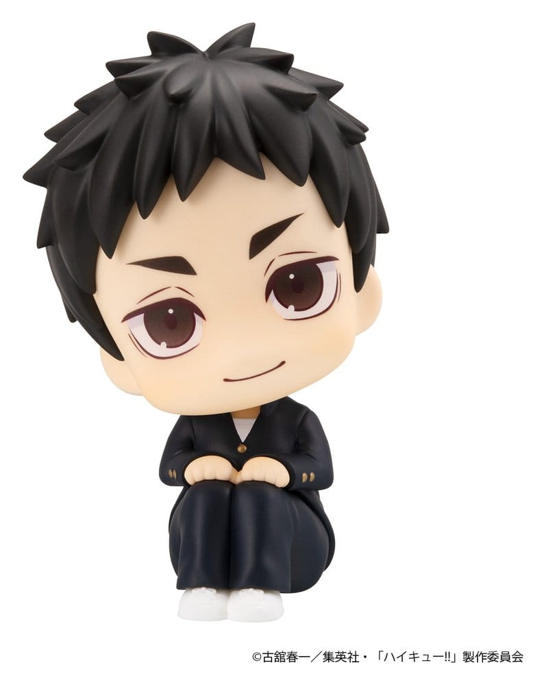 Haikyu!! Look Up PVC Figures 2-Pack Daichi Sawamura & Koushi Sugawara 11 cm (with gift)