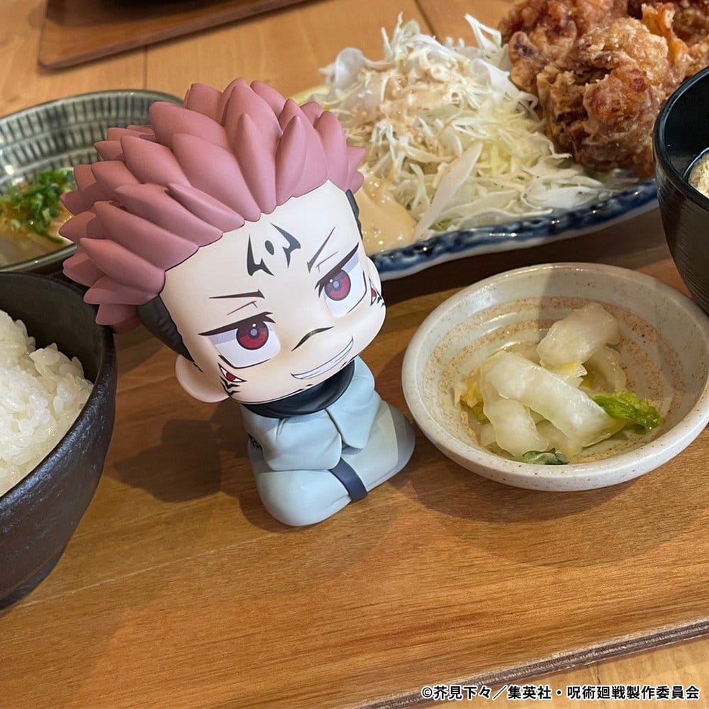 Jujutsu Kaisen Look Up PVC Figure Sukuna 11 cm (Repeat)