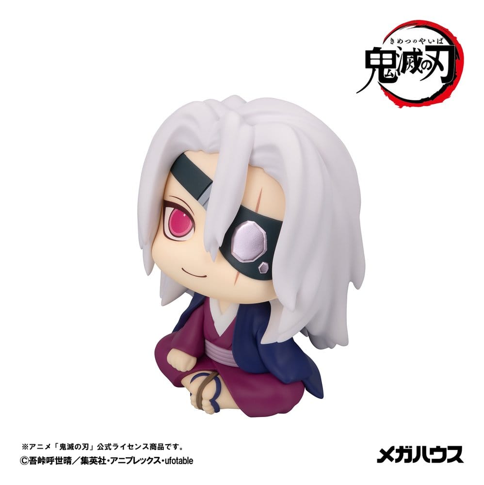 Demon Slayer: Kimetsu no Yaiba Look Up PVC Figure Tengen Uzui Former Sound Hashira Ver. 11 cm