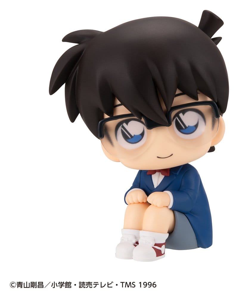 Detective Conan Look Up PVC Figure Conan Edogawa 11 cm