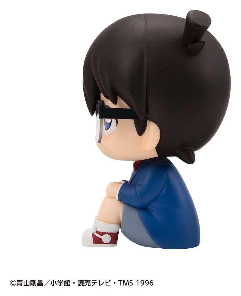 Detective Conan Look Up PVC Figure Conan Edogawa 11 cm