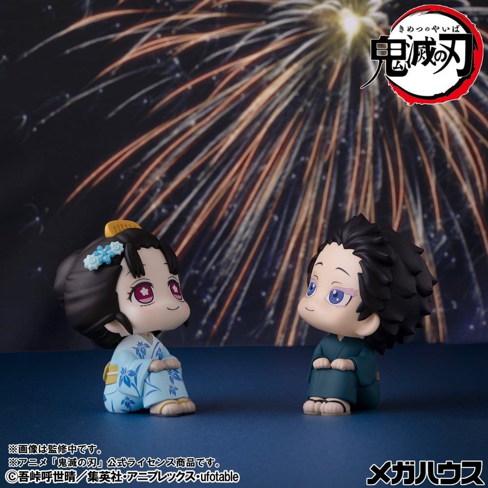 Demon Slayer: Kimetsu no Yaiba Look Up PVC Figures 2-Pack Hakuji & Koyuki 11 cm (with gift)