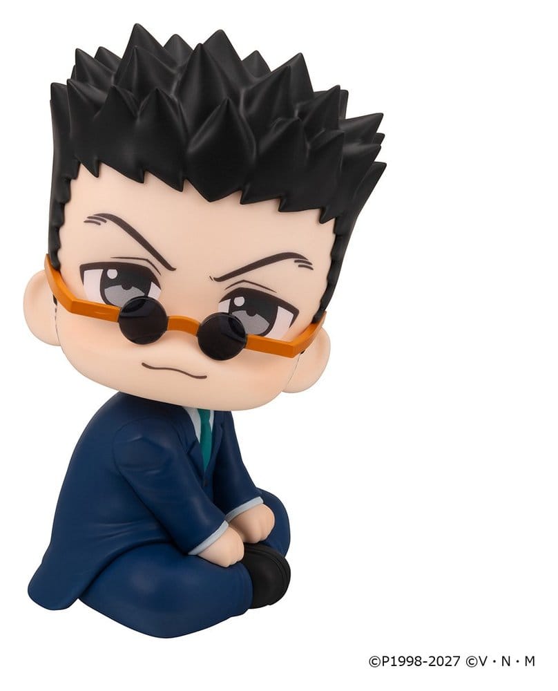 Hunter x Hunter Look Up PVC Figures 2-Pack Kurapika & Leorio 11 cm (with gift)
