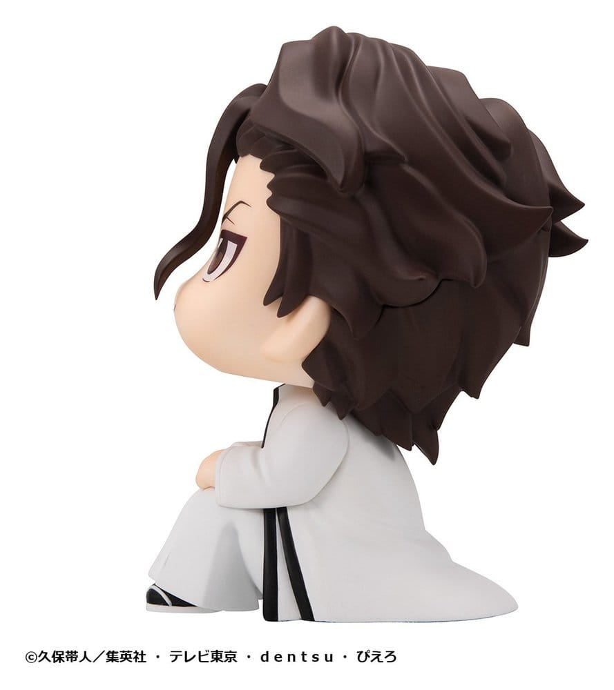 Bleach Look Up PVC Figure Sosuke Aizen 11 cm